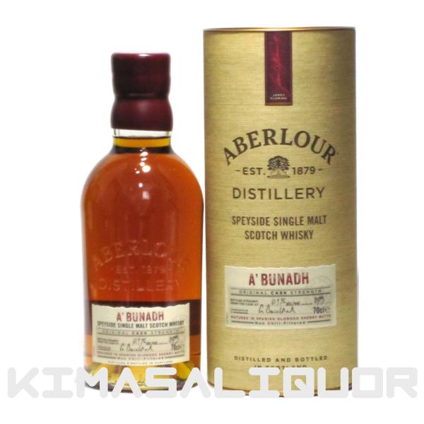 アベラワー（ABERLOUR） アブーナ 並行品 箱付き 60.9度 700ml