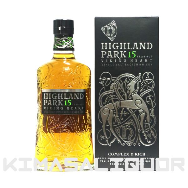 ハイランドパーク 15年 ヴァイキングハート 並行品 箱付き 44度 700ml