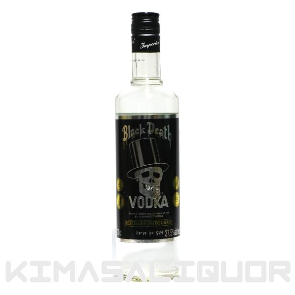 ブラックデス（黒死病/ペスト）と名付けられたこのユニークなアイテムは、アイスランドからルクセンブルグに移住したシガードソン家の製品当店ではラッピング対応は全ての商品に対しまして対応不可となります。商品名に正規品の表示が無い商品は一部を除き並...