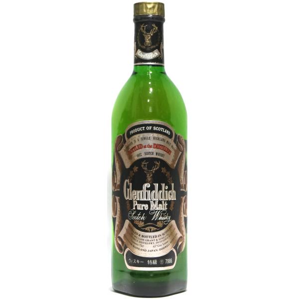 グレンフィディック [古酒] ピュアモルト 特級表示 正規品 43度 750ml