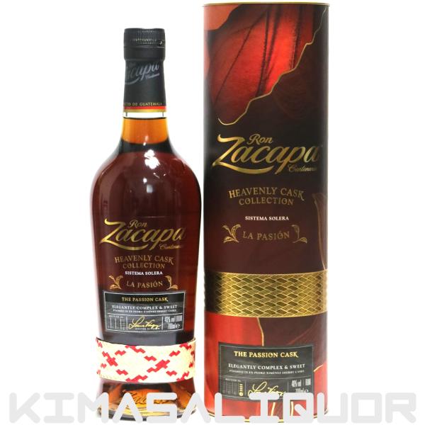 当店ではラッピング対応は全ての商品に対しまして対応不可となります。並行輸入品は商品の都合上、ボトルのシリアルナンバーに削り跡や塗り潰しまた、切り取りやシールの貼り付けなどがある場合が御座います。