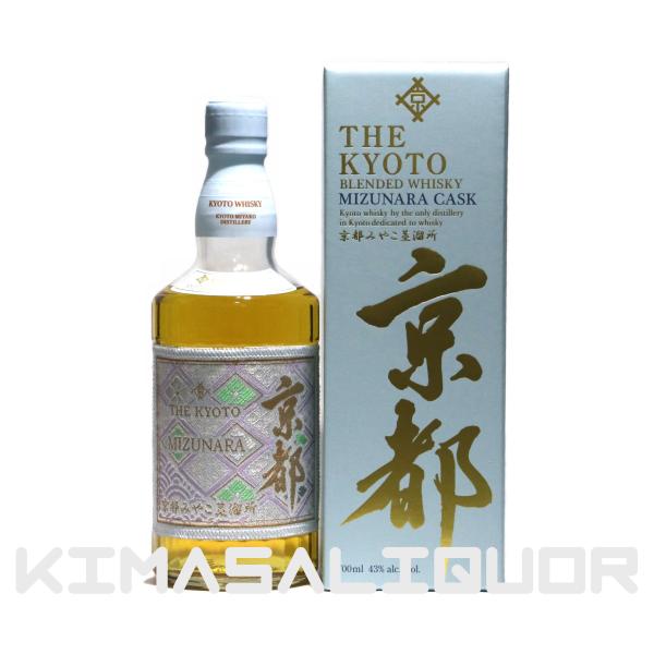 西酒造 シングルモルトウイスキー薩摩魂 700ml ミズナラ樽【非売品】最終価格 京都ウイスキー 西陣織 ミズナラカスク 箱付き 43度 700ml