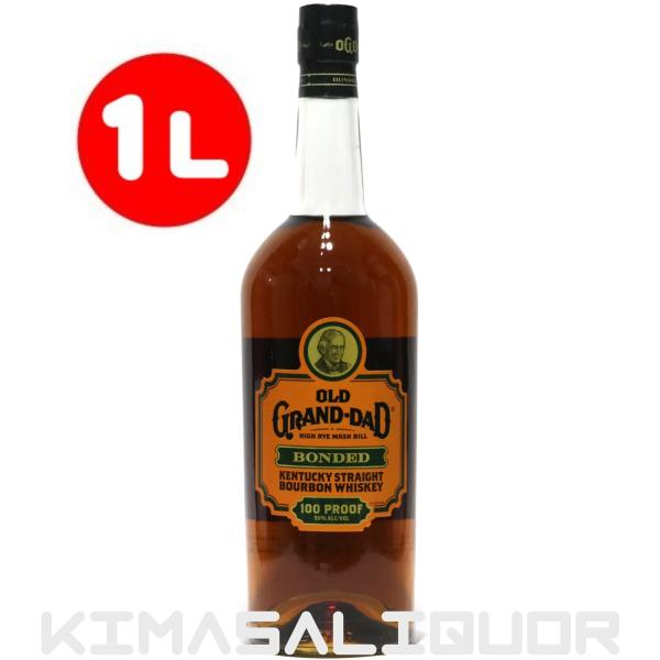 オールドグランダッド ボンデッド 並行品 50度 1000ml (1L)