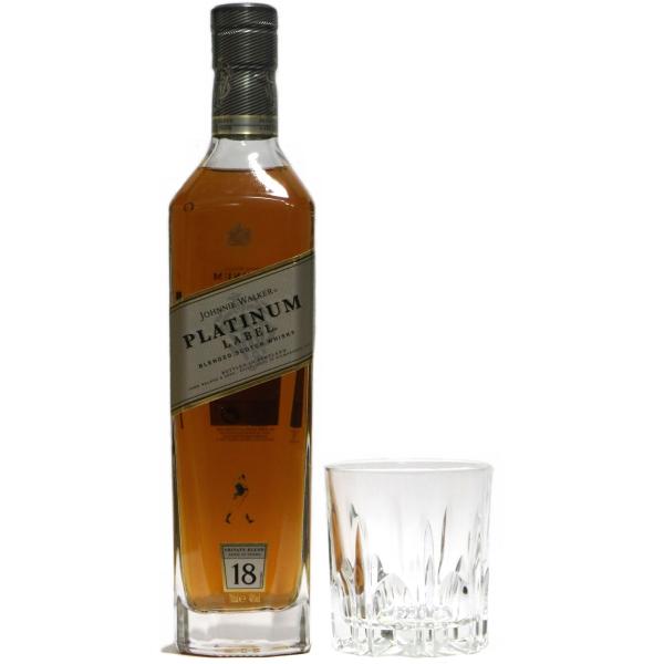 [古酒] ジョニーウォーカー プラチナ 18年 グラス付き 正規品 箱付き 40度 700ml ※箱はダメージがあります