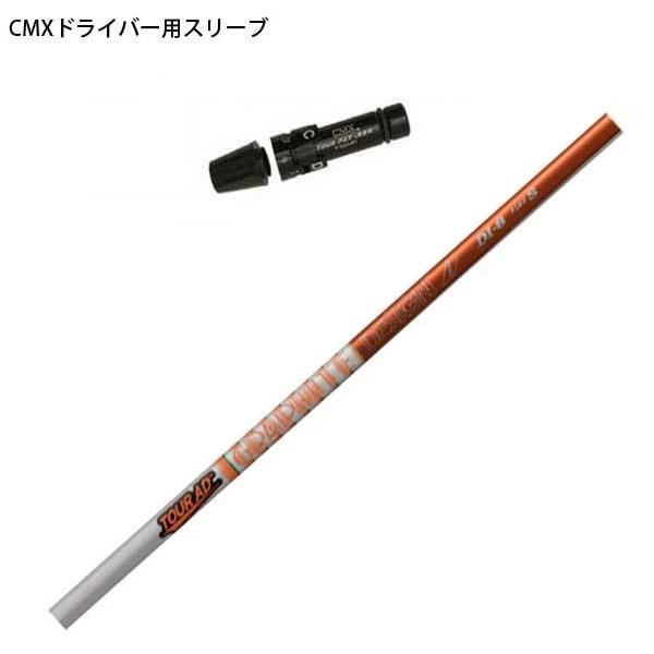 ^CgXg hCo[p CMX݊X[utJX^Vtg Ot@CgfUC TourAD DIV[Y cA[AD fB[AC