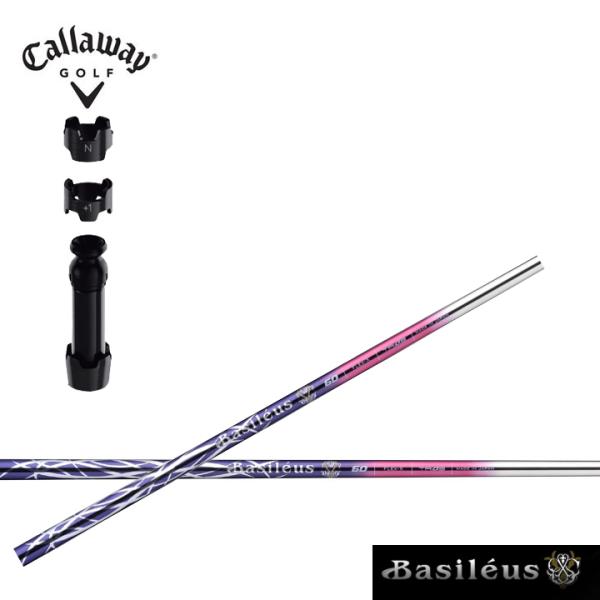 y󂠂zLEFC AWX^uz[[X[utJX^Vtg oVEX tBA}70-X Fiamma hCo[pVtg