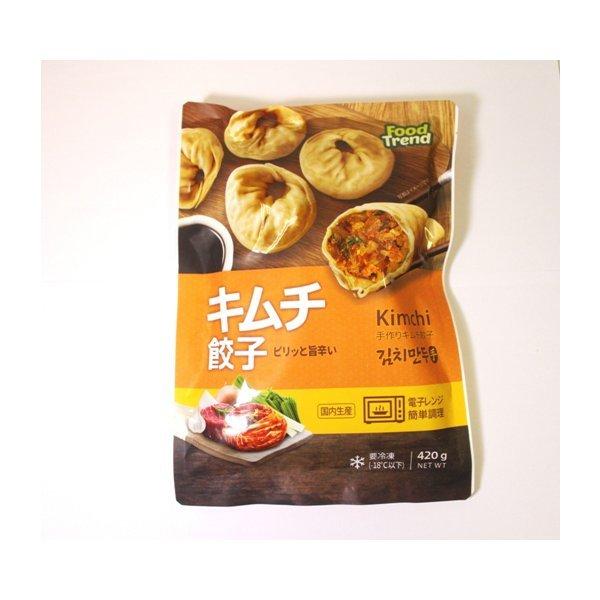 餃子 冷蔵 - レトルト・惣菜の人気商品・通販・価格比較 - 価格.com 餃子 冷蔵 - レトルト・惣菜の人気商品・通販・価格比較 - 価格.com