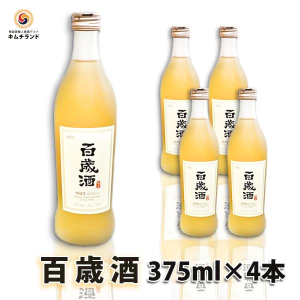 SΎ@375ml×4{ ؍ n[u  Mtg 