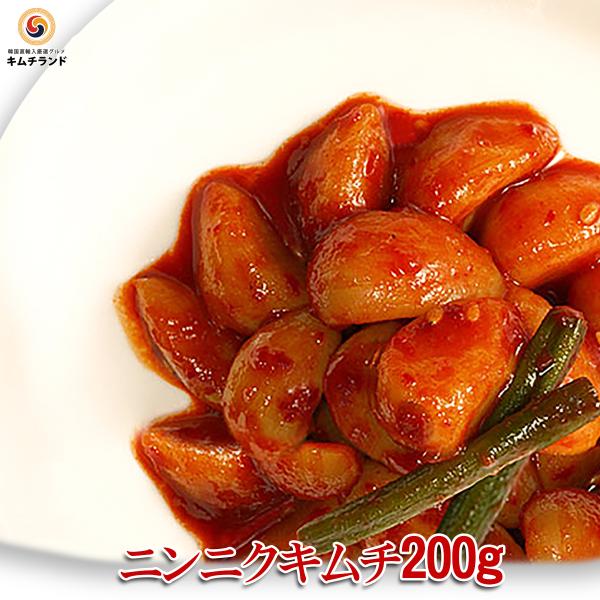 ニンニクキムチ 250g 韓国直輸入 Buyee Buyee Japanese Proxy Service Buy From Japan Bot Online