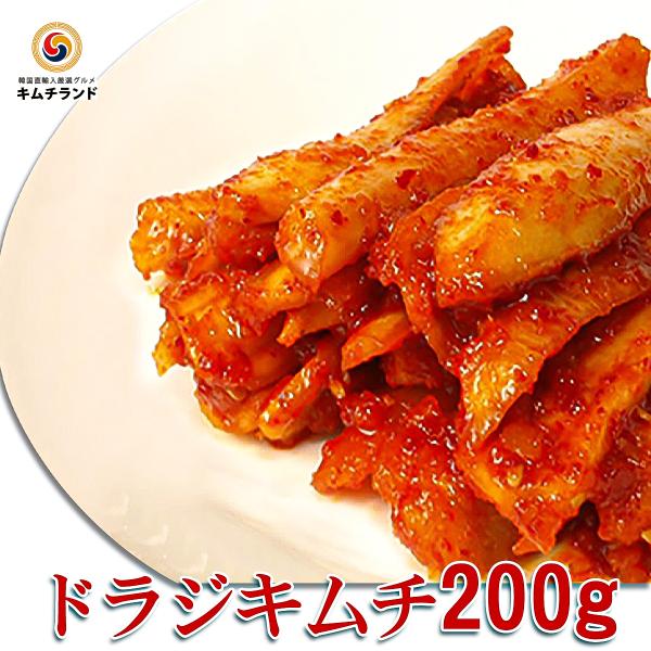 gWij[̍jL` 200g@؍A ؍ L` ؍Y 傤 j[