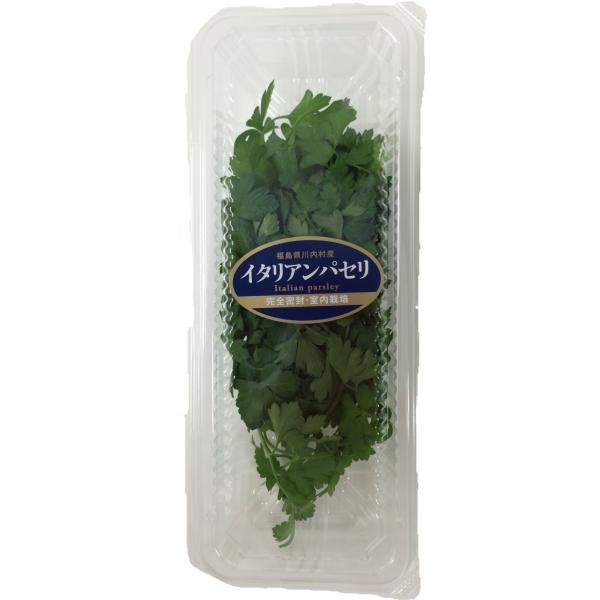 よく使われているパセリ（カーリーパセリ）と似た風味で香りが強すぎないのが特徴。スープやサラダにどうぞ。レタス類http://store.shopping.yahoo.co.jp/kimidoristore2/a5eca5bfa5.htmlと...