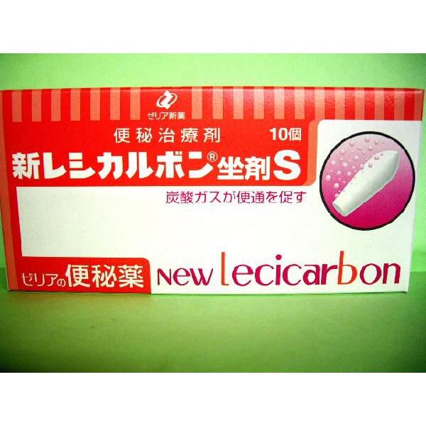 微細な球の状態で発生した炭酸ガスが、直腸に直接はたらき、おだやかな便通をうながします。