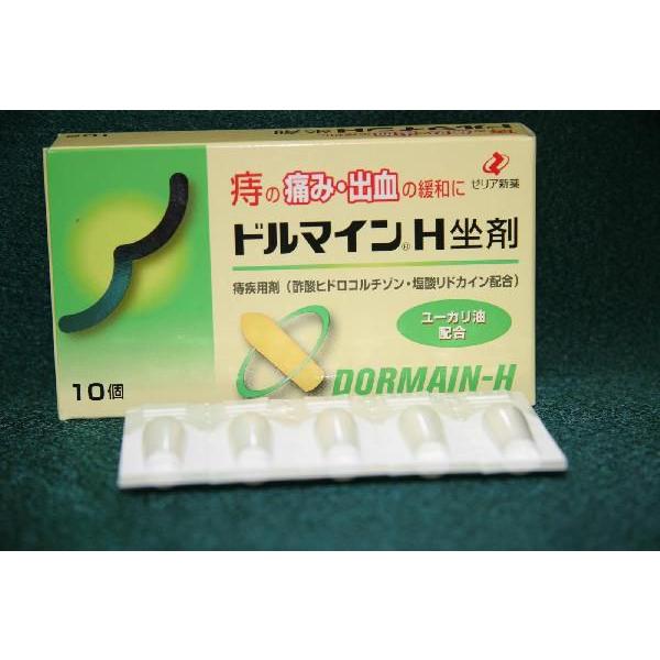 患部の炎症をおさえる酢酸ヒドロコルチゾン、傷の治りをたすけ組織を修復するアラントインなど７つの成分を配合した坐剤で、痔による代表的な４つの症状、痛み・出血・はれ・かゆみにすぐれた効果を発揮します。卵黄油、ユーカリ油を配合していますので、傷つ...