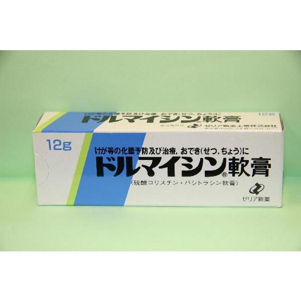 化膿止めに ドルマイシン軟膏 第２類医薬品 使用期限23 04 Buyee Buyee 日本の通販商品 オークションの 入札サポート 購入サポートサービス