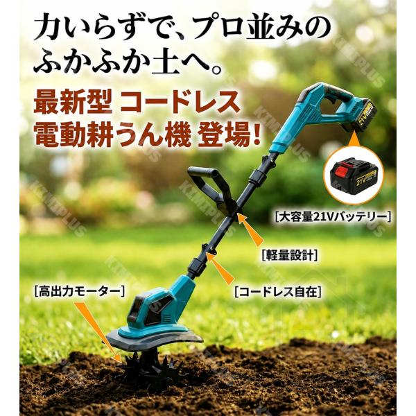 �k�^�@ �d���k�^�@ �ƒ�p �[�d���k����@ ���^ �y�� �~�j�k�^�@ �R�[�h���X �k�^��225mm �k�^�[��200mm 4���n ���� �o�b�e���c�ʕ\�� �ƒ�؉� �낢���� ���k�� ���i�摜3