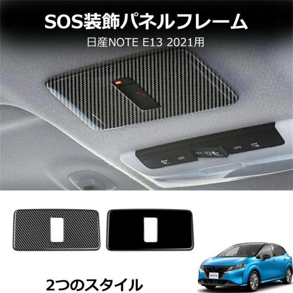 358さん専用 日産 E13 AURAニスモ 右側ヘットランプ kimiplus_ftav30