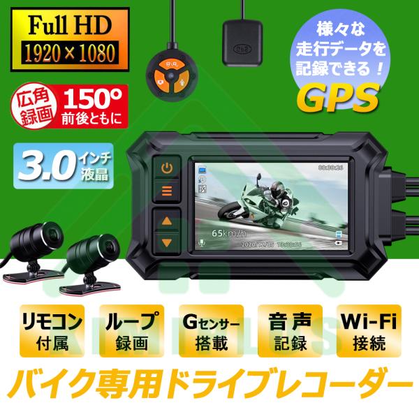 Amazon.co.jp: 【最新4インチ液晶大画面】ドライブレコーダー