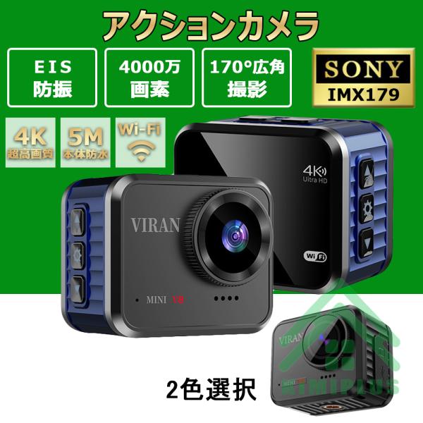 kimiplus_km-v8 kimiplus_km-v8