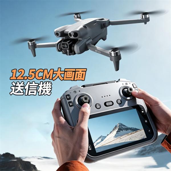 ドローン 4K HDデュアルカメラ トイドローン 小型 折り畳み式 初心者向け ミニドローン ヘッドレスモード 360°ロール 3 Dタンブル インテリジェントバリア