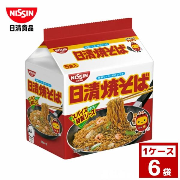 食品　詰め合わせ　詰合せ　大量　カップ麺　焼きそば 食品 詰め合わせ 詰合せ 大量 カップ麺 焼きそば 楽天市場】【7