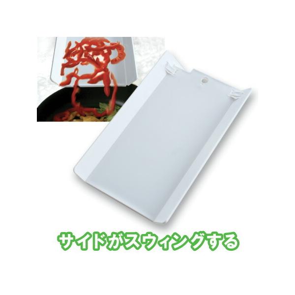 まな板 キッチン用品 機能 デザイン 色分け 自立 立つ フック カラー カラフル 掛ける 厚さ 5mm 日本製 プラスチック シンプル ツーウィングボード Ｍ-735-33