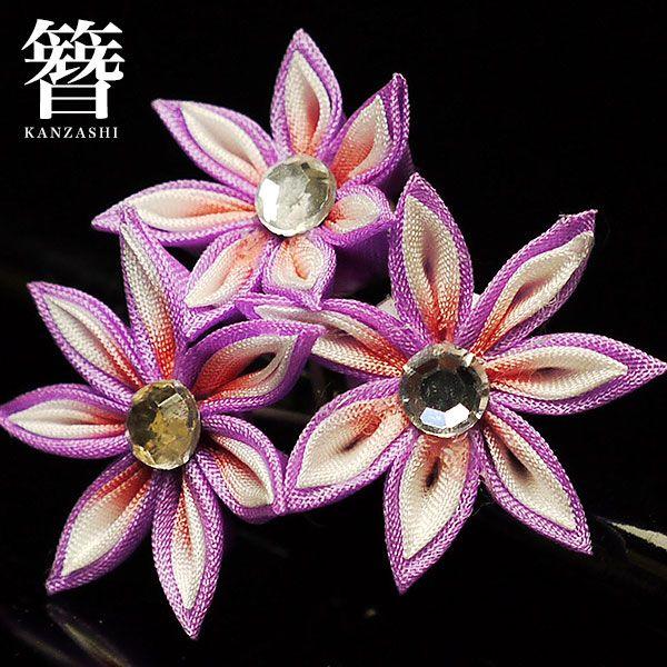 くし型 高級かんざし 簪 日本製 髪飾り 振袖 婚礼 結婚式 袴 黒 紫 14kanzashi72 和装通販 きものレンタル 西織 通販 Yahoo ショッピング