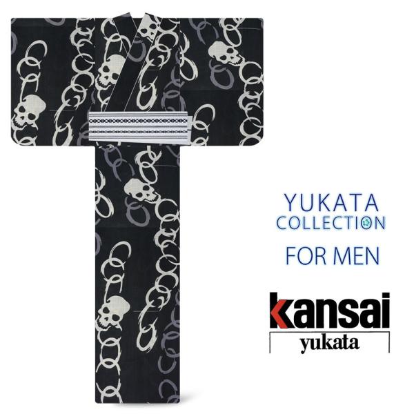 ブランド メンズ浴衣 涼しい綿麻【kansai/山本寛斎】 男性【黒