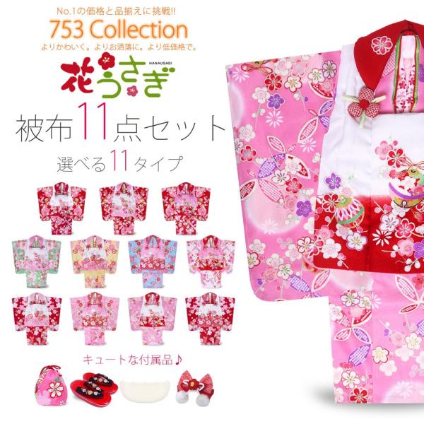 kimono-cafe_7usagi kimono-cafe_7usagi