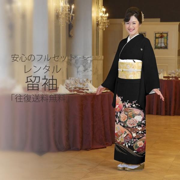 kimono-cafe_b1aa0121