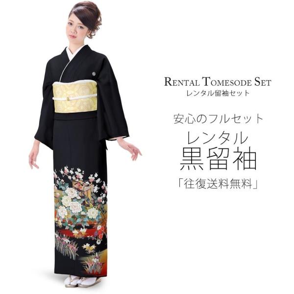 kimono-cafe_b1aa0188