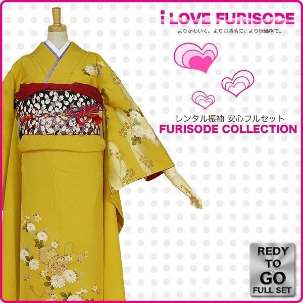 振袖　フルセット　着物レンタル使用品 NISHIORI レンタル商品 振袖 貸衣装 フルセット 画像の帯が