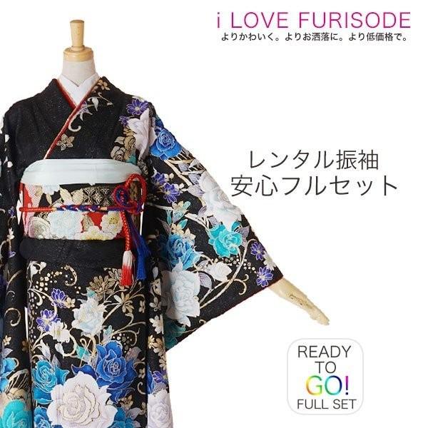 NISHIORI クーポンで30%off レンタル商品 振袖 フルセット 貸