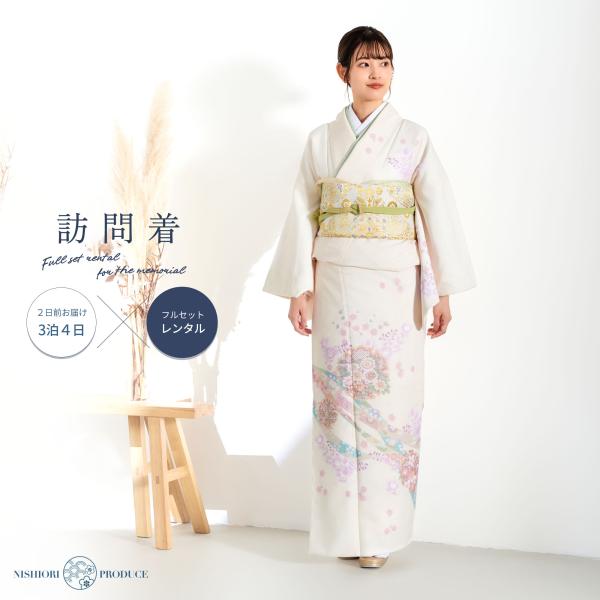 kimono-cafe_b1ad0342 kimono-cafe_b1ad0342