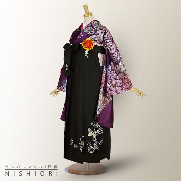 二尺袖着物 袴 レンタル HANAE MORI 森英恵 貸衣装 刺繍 ブルー×赤系 袴 小学生 対応 ブーツ選択可 NISHIORI 二尺袖着物 袴 レンタル商品 貸衣装 Mサイズ From Kyoto