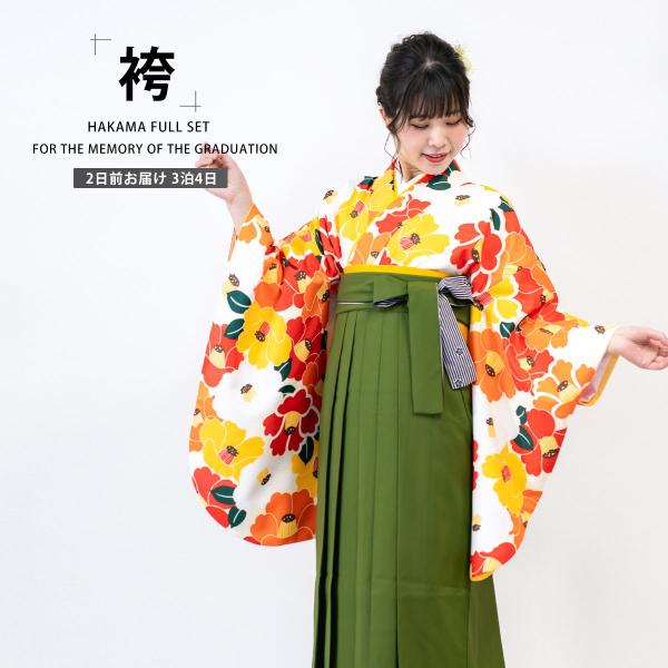 kimono-cafe_b1ag2138