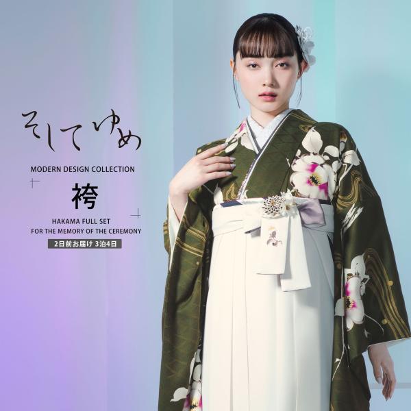 kimono-cafe_b1ag2164