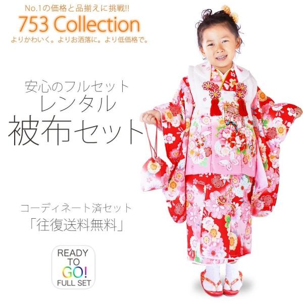 kimono-cafe_b1ap3100