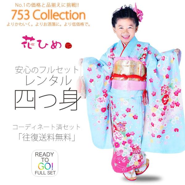 kimono-cafe_b1ap7119 kimono-cafe_b1ap7119