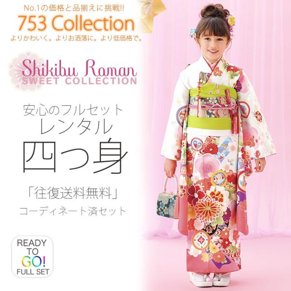 kimono-cafe_b1ap7124