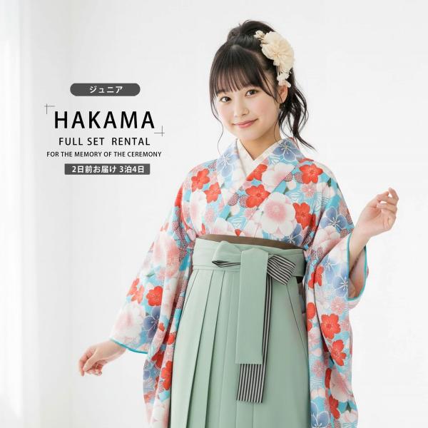 【レンタル】ジュニア 着物 袴 フルセット レンタル 【袴SSサイズ】【143cm〜148cm】十三参り 卒業式 貸衣装 晴れ着 小学生 捻り梅 古典 水色 No.250