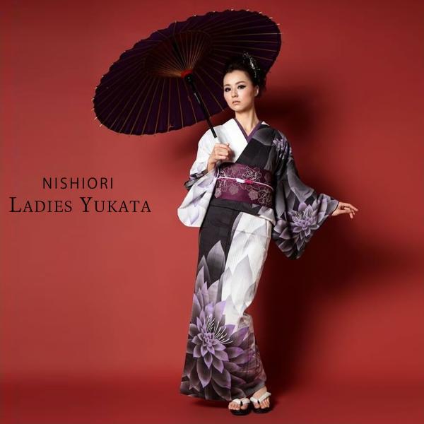 kimono-cafe_ebayukata1 kimono-cafe_ebayukata1