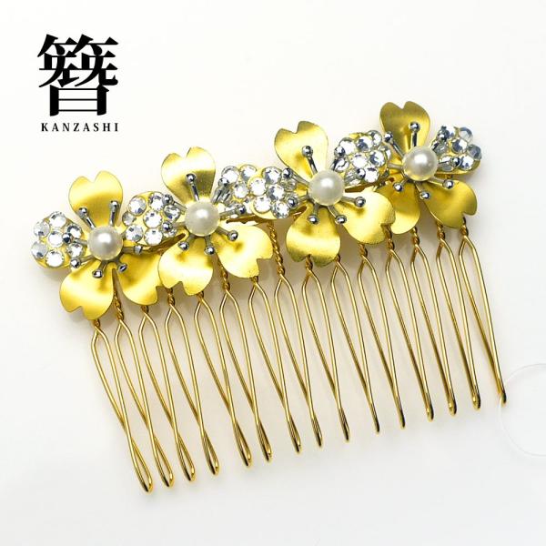 無地金彩櫛型かんざし　ヘアピン　櫛　和装小物　状態綺麗 kimono-cafe_itkanzashi11