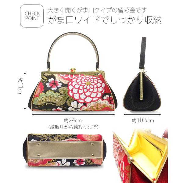 NISHIORI 岩佐謹製 高級 草履 バッグ セット IWASA 選べる3色 ハイ