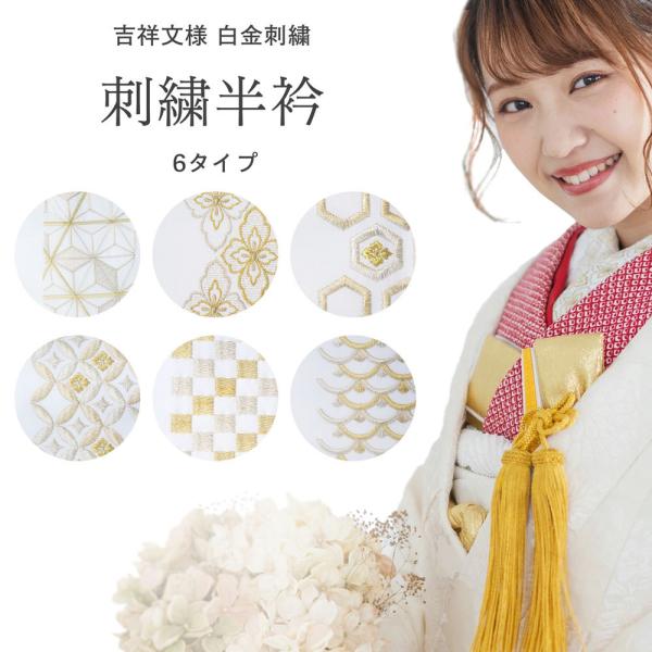 kimono-cafe_khaneri kimono-cafe_khaneri