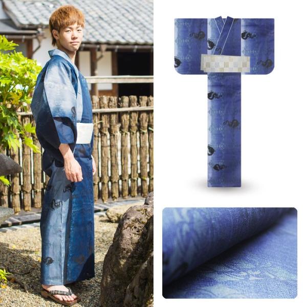 夏 室町物語 綿麻 メンズ 浴衣 6点 セット 選べる 3サイズ M L Ll 選べる角帯8タイプ メンズ 紳士 男性 浴衣 下駄 角帯 扇子夕涼み会 夏祭 Www Strojpolimer Ru