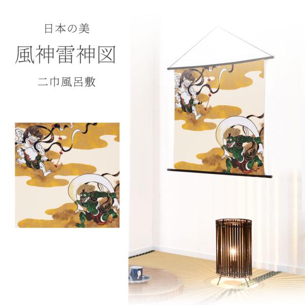 kimono-cafe_musubi32 kimono-cafe_musubi32