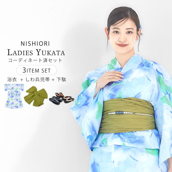 kimono-cafe_nkmyukata28