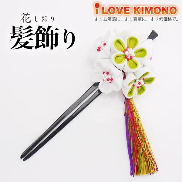 髪飾り 在庫限り 大特価 コサージュ つまみ細工 花しおり 日本製 白 緑 ヘアアクセサリー 花 三歳 七歳 No 1302 R1 53 和装通販 きものレンタル 西織 通販 Yahoo ショッピング