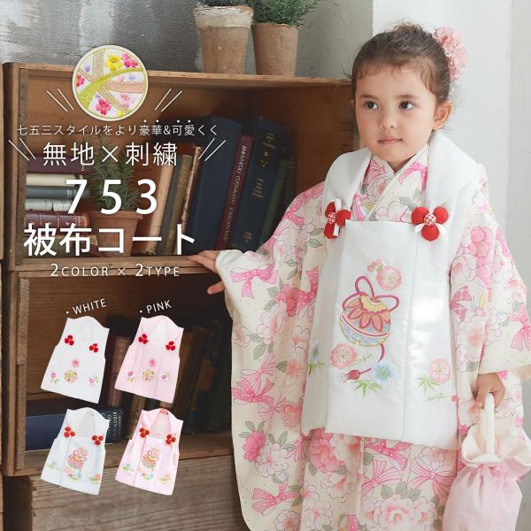 kimono-cafe_solohihu7 kimono-cafe_solohihu7