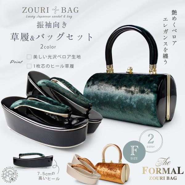 kimono-cafe_uzouri116